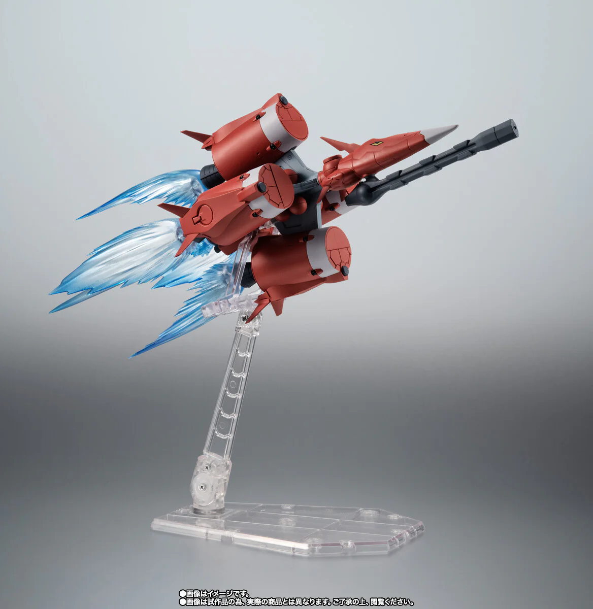 Kidou Senshi Gundam SEED - Robot Spirits - Robot Spirits <Side MS> - Robot Spirits ver. A.N.I.M.E. - TS-MA2mod.00 Moebius Zero (Bandai Spirits) [Shop Exclusive] - Image 5