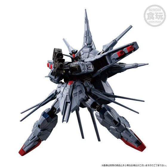 Kidou Senshi Gundam SEED - ZGMF-X13A Providence Gundam - Bandai Shokugan - Candy Toy - Mobile Suit Gundam G Frame FA (Bandai) [Shop Exclusive] - Image 5