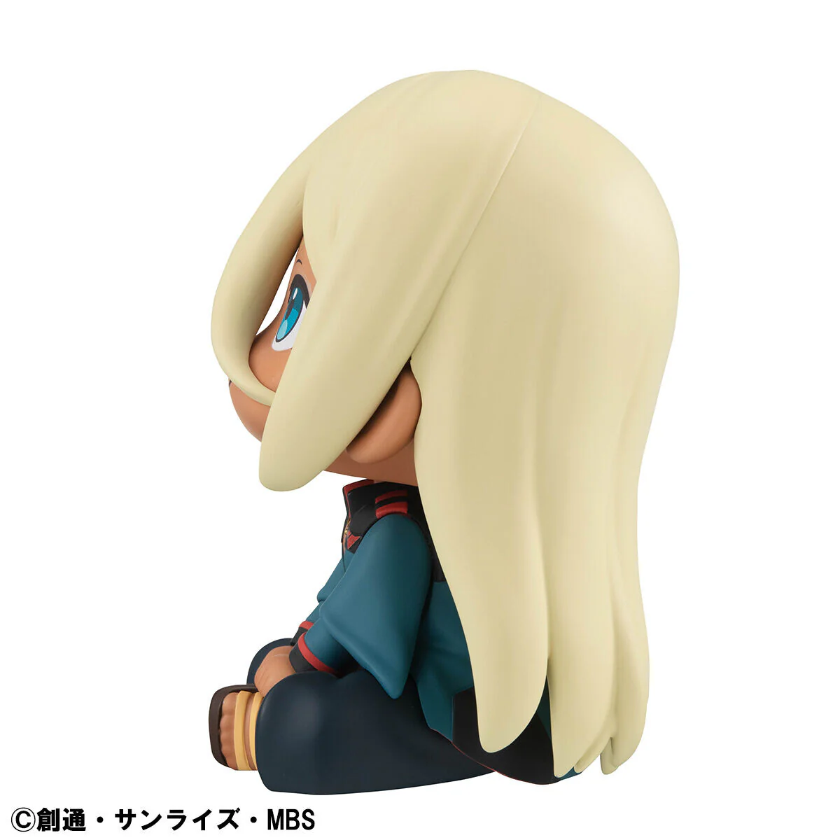 Kidou Senshi Gundam Suisei no Majo - Shaddiq Zenelli - Look Up (MegaHouse) - Image 5