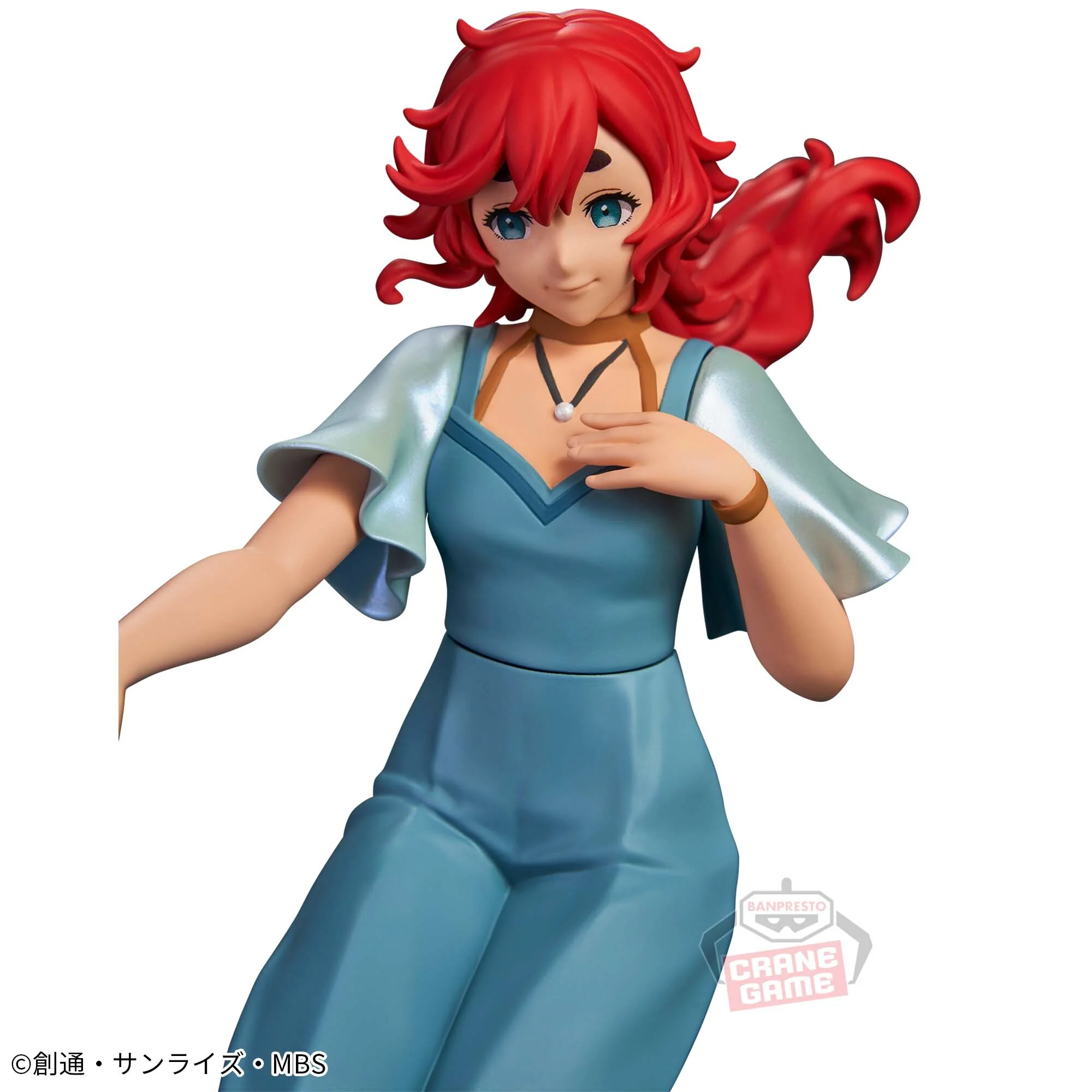 Kidou Senshi Gundam Suisei no Majo - Suletta Mercury (Bandai Spirits) - Image 3