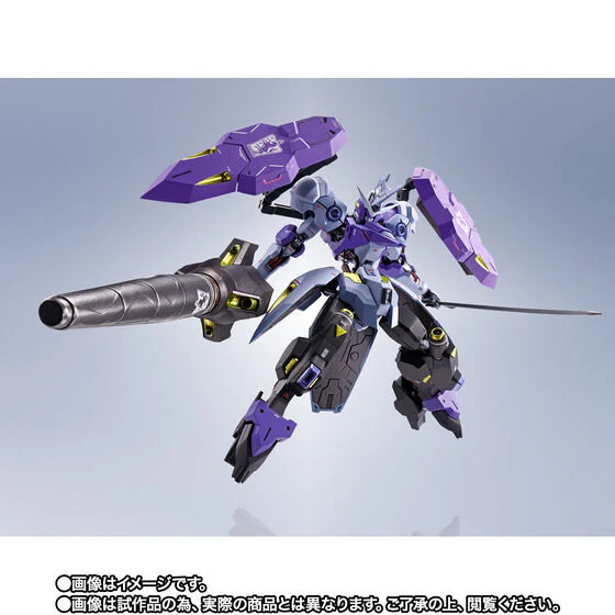 Kidou Senshi Gundam Tekketsu no Orphans - ASW-G-66 Gundam Kimaris Vidar - Metal Robot Spirits - Robot Spirits - Robot Spirits <Side MS> (Bandai Spirits) [Shop Exclusive] - Image 3