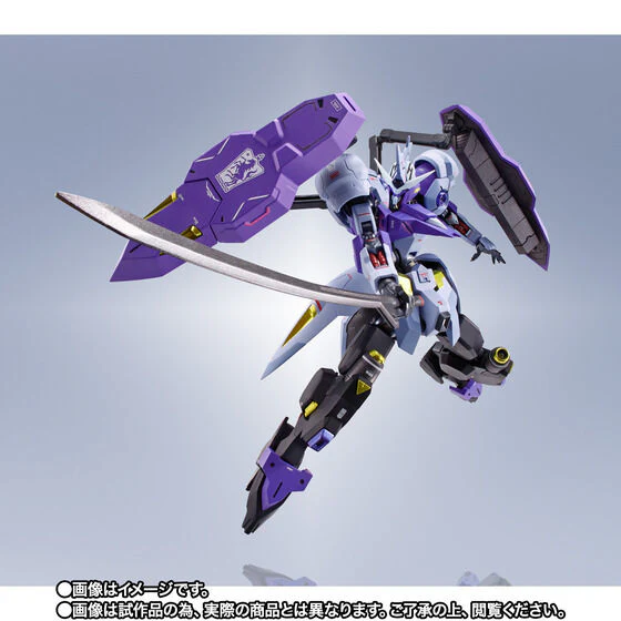 Kidou Senshi Gundam Tekketsu no Orphans - ASW-G-66 Gundam Kimaris Vidar - Metal Robot Spirits - Robot Spirits - Robot Spirits <Side MS> (Bandai Spirits) [Shop Exclusive] - Image 4