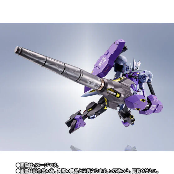Kidou Senshi Gundam Tekketsu no Orphans - ASW-G-66 Gundam Kimaris Vidar - Metal Robot Spirits - Robot Spirits - Robot Spirits <Side MS> (Bandai Spirits) [Shop Exclusive] - Image 5