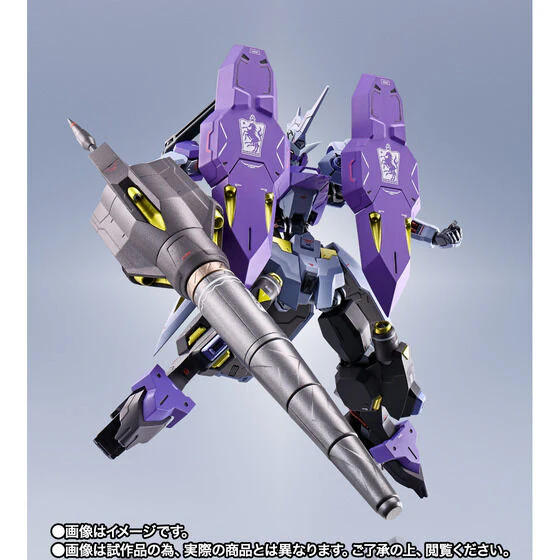 Kidou Senshi Gundam Tekketsu no Orphans - ASW-G-66 Gundam Kimaris Vidar - Metal Robot Spirits - Robot Spirits - Robot Spirits <Side MS> (Bandai Spirits) [Shop Exclusive] - Image 6