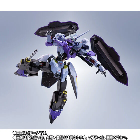 Kidou Senshi Gundam Tekketsu no Orphans - ASW-G-66 Gundam Kimaris Vidar - Metal Robot Spirits - Robot Spirits - Robot Spirits <Side MS> (Bandai Spirits) [Shop Exclusive] - Image 7