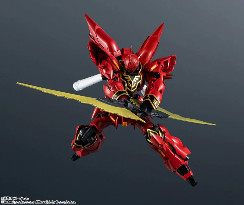 Kidou Senshi Gundam UC - MSN-06S Sinanju - Gundam Universe (Bandai Spirits) - Image 7