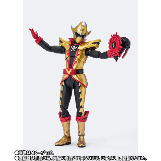 Kikai Sentai Zenkaiger - Twokaizer - S.H.Figuarts (Bandai Spirits) [Shop Exclusive] - Image 2