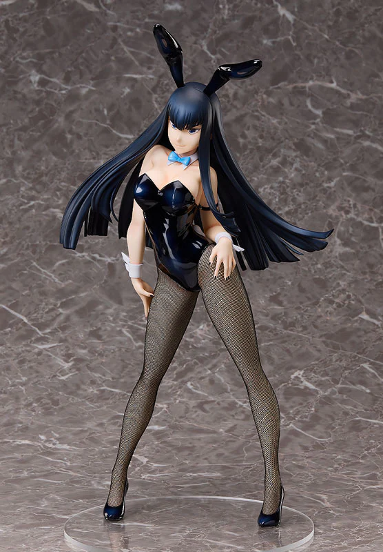 Kill la Kill - Kiryuuin Satsuki - B-style - 1/4 - Bunny Ver. (FREEing) - Image 3