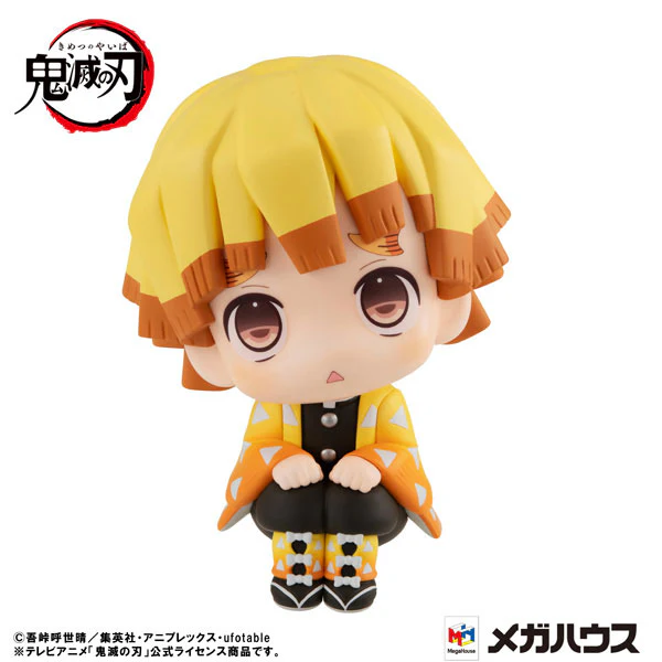 Kimetsu no Yaiba - Agatsuma Zenitsu - Look Up - 2025 Re-release (MegaHouse) - Image 4