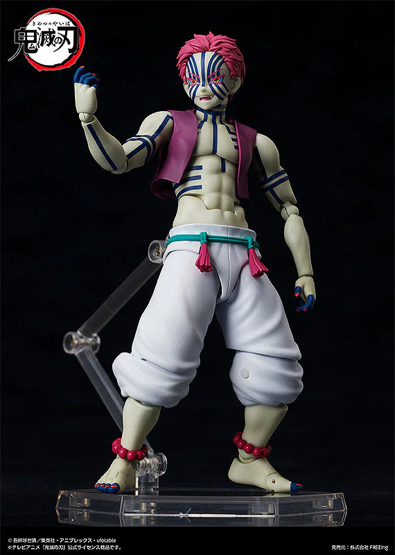 Kimetsu no Yaiba - Akaza - Figma #SP-146 - 2026 Re-release (FREEing, Max Factory) - Image 5