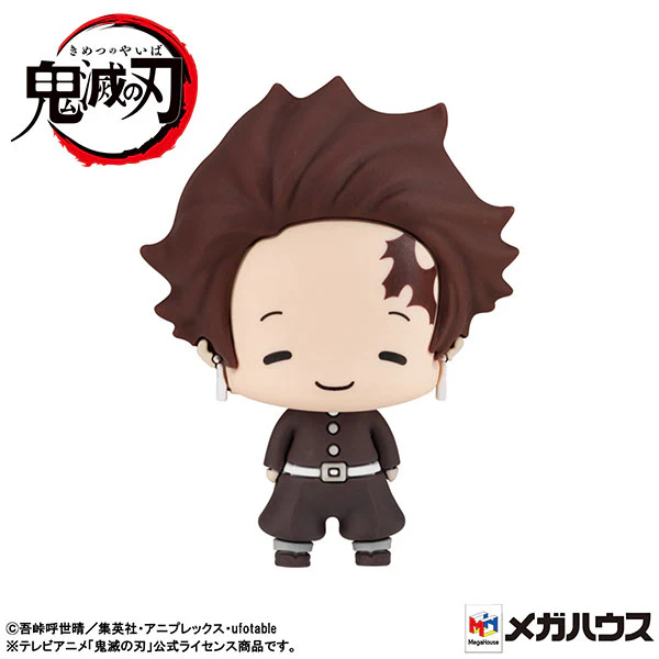 Kimetsu no Yaiba - Chokorin Mascot - Chokorin Mascot Kimetsu no Yaiba Vol.2 - 2022 Re-release (MegaHouse) - Image 2