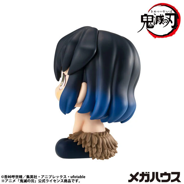 Kimetsu no Yaiba - Hashibira Inosuke - Look Up - 2025 Re-release (MegaHouse) - Image 3