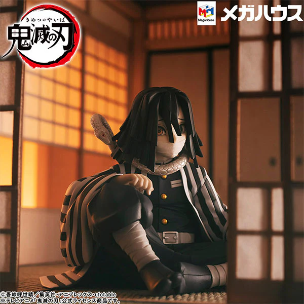 Kimetsu no Yaiba - Iguro Obanai - G.E.M. - Tenohira (MegaHouse) - Image 6
