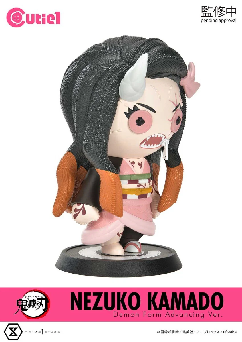 Kimetsu no Yaiba - Kamado Nezuko - Cutie1 - Demon Form Advancing Ver. (Prime 1 Studio) - Image 2
