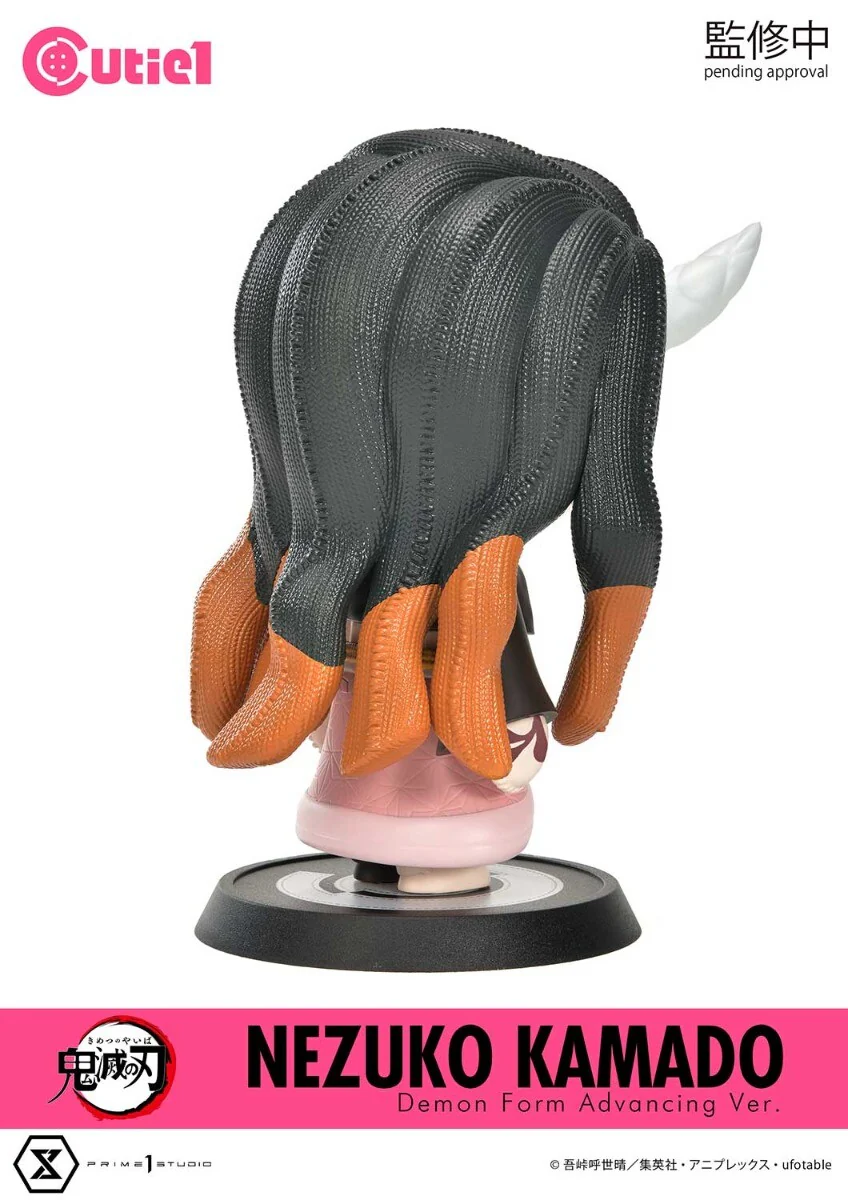 Kimetsu no Yaiba - Kamado Nezuko - Cutie1 - Demon Form Advancing Ver. (Prime 1 Studio) - Image 6