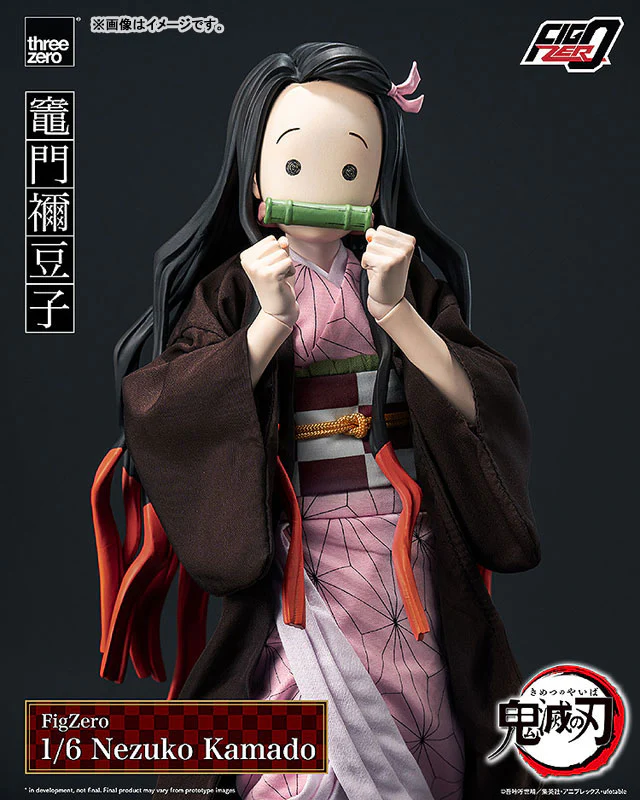 Kimetsu no Yaiba - Kamado Nezuko - FigZero - 1/6 (ThreeZero) - Image 6