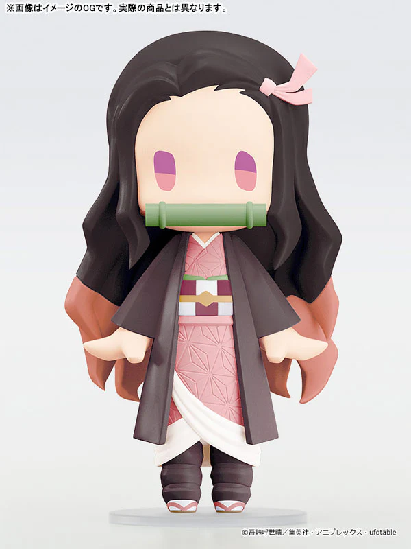 Kimetsu no Yaiba - Kamado Nezuko - Hello! Good Smile (Good Smile Company) - Image 2