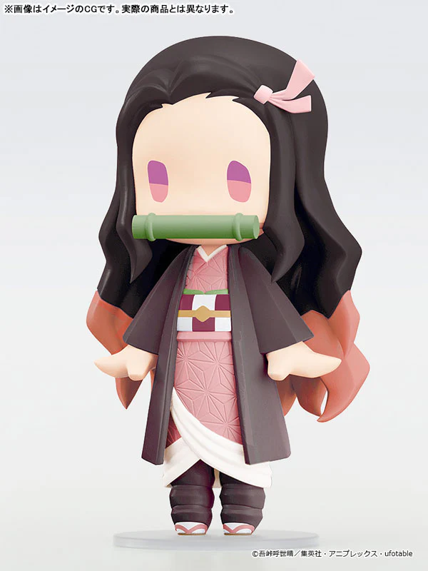 Kimetsu no Yaiba - Kamado Nezuko - Hello! Good Smile (Good Smile Company) - Image 4