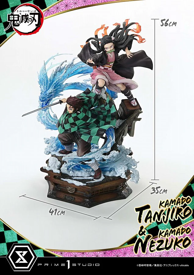 Kimetsu no Yaiba - Kamado Nezuko - Kamado Tanjirou - Concept Masterline (CMDSKY-01) - 1/6 (Prime 1 Studio) - Image 3