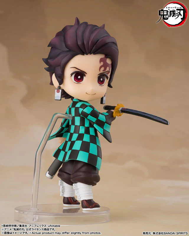 Kimetsu no Yaiba - Kamado Tanjirou - Figuarts mini - Kyojuro Rengoku's Sword Guard Ver. (Bandai Spirits) - Image 4