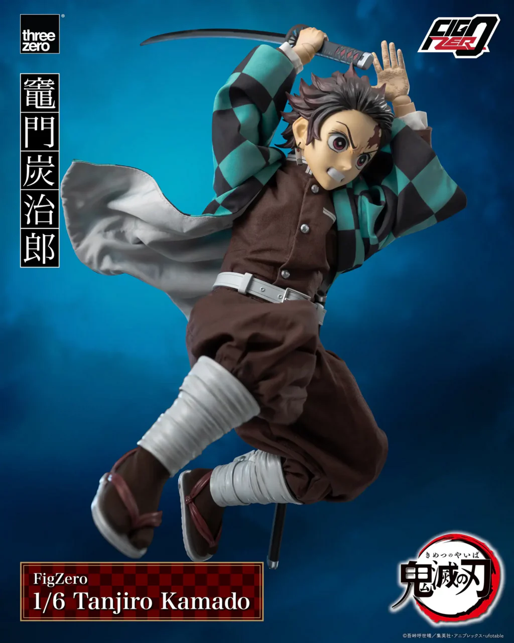 Kimetsu no Yaiba - Kamado Tanjirou - FigZero - 1/6 (ThreeZero) - Image 4