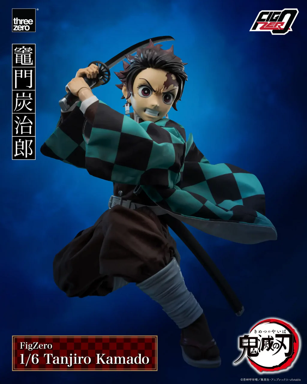 Kimetsu no Yaiba - Kamado Tanjirou - FigZero - 1/6 (ThreeZero) - Image 5