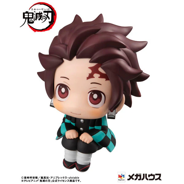Kimetsu no Yaiba - Kamado Tanjirou - Look Up - 2025 Re-release (MegaHouse) - Image 4