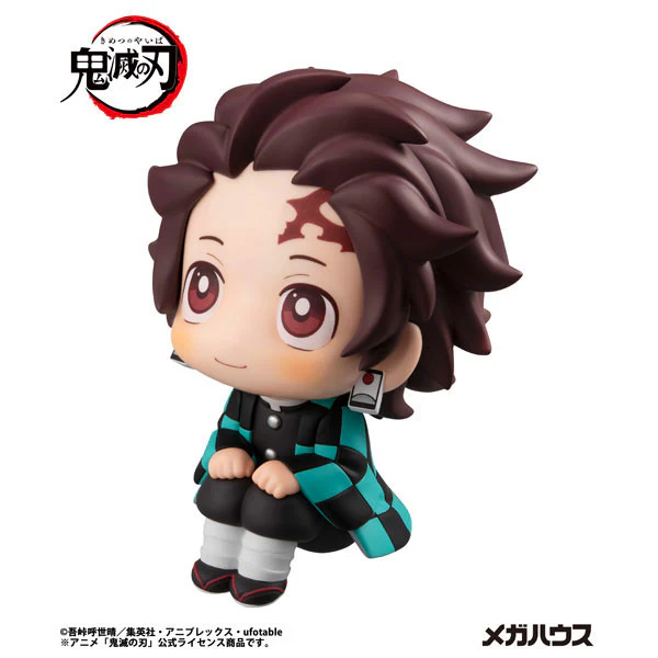Kimetsu no Yaiba - Kamado Tanjirou - Look Up - 2026 Re-release (MegaHouse) - Image 5