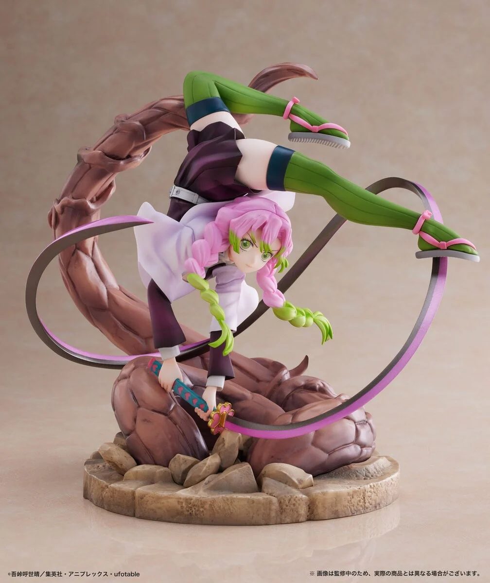 Kimetsu no Yaiba - Kanroji Mitsuri - 1/8 (Aniplex, Wing) [Shop Exclusive] - Image 2