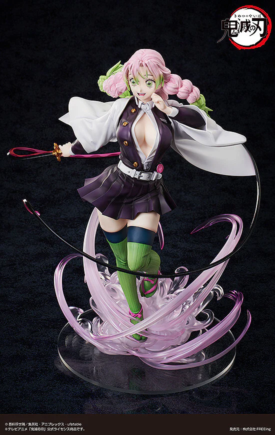 Kimetsu no Yaiba - Kanroji Mitsuri - B-style - 1/4 - Deluxe Edition (FREEing) [Shop Exlcusive] - Image 3