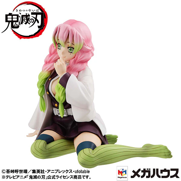 Kimetsu no Yaiba - Kanroji Mitsuri - G.E.M. - Tenohira (MegaHouse) - Image 3