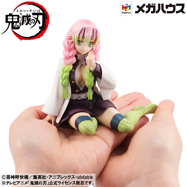 Kimetsu no Yaiba - Kanroji Mitsuri - G.E.M. - Tenohira (MegaHouse) - Image 7