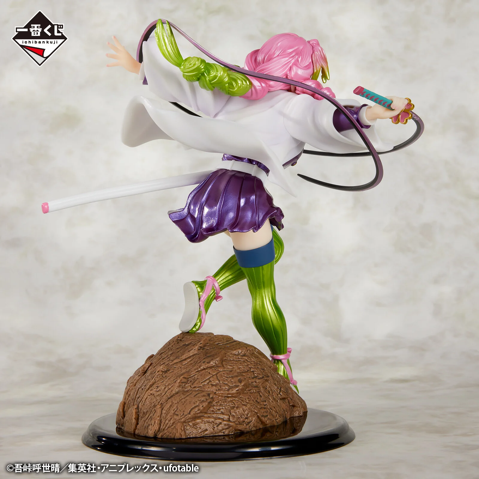 Kimetsu no Yaiba - Kanroji Mitsuri - Ichiban Kuji Kimetsu no Yaiba ~Shuugeki~ - Last One Ver. - Last One Prize (Bandai Spirits) - Image 4