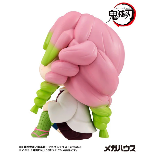 Kimetsu no Yaiba - Kanroji Mitsuri - Look Up - 2026 Re-release (MegaHouse) - Image 4