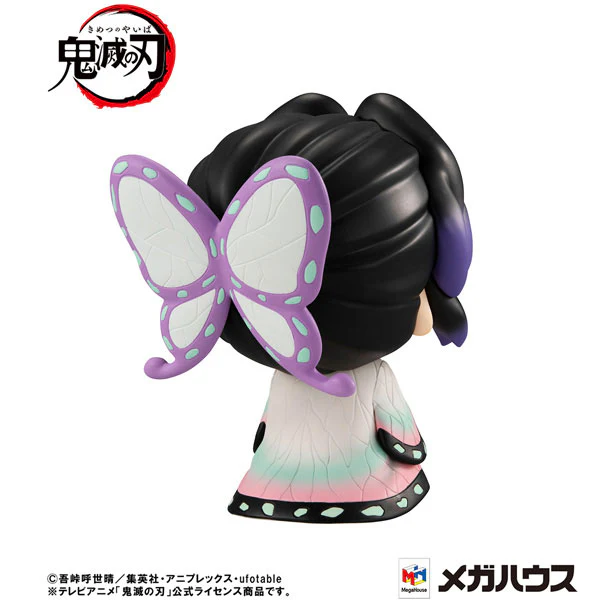 Kimetsu no Yaiba - Kochou Shinobu - Look Up - 2025 Re-release (MegaHouse) - Image 5
