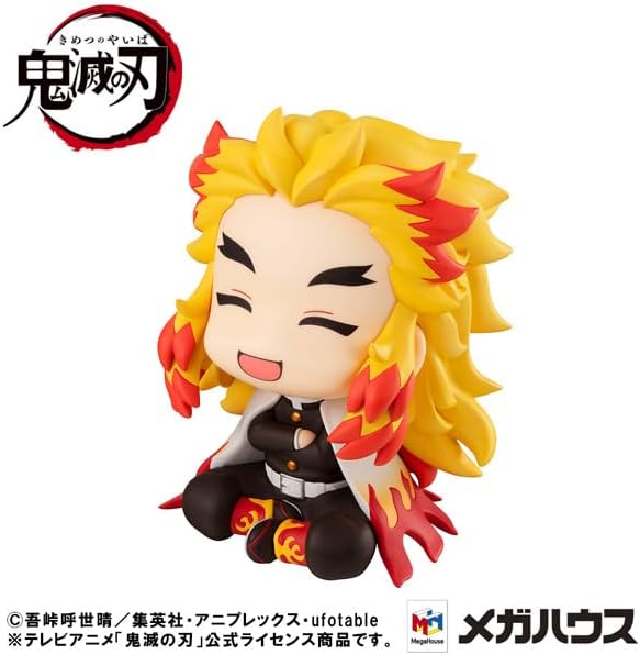 Kimetsu no Yaiba - Rengoku Kyoujurou - Look Up - Nikkori Ver. (MegaHouse) - Image 2