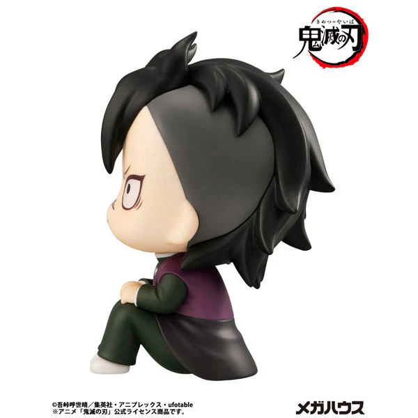 Kimetsu no Yaiba - Shinazugawa Genya - Look Up - 2026 Re-release (MegaHouse) - Image 2