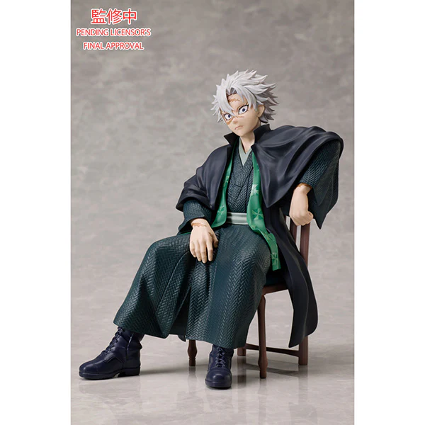 Kimetsu no Yaiba - Shinazugawa Sanemi (Aniplex) [Shop Exclusive] - Image 2
