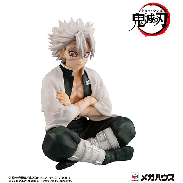 Kimetsu no Yaiba - Shinazugawa Sanemi - G.E.M. - Tenohira (MegaHouse) - Image 3