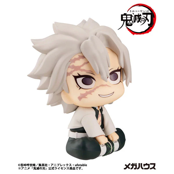 Kimetsu no Yaiba - Shinazugawa Sanemi - Look Up - 2026 Re-release (MegaHouse) - Image 3
