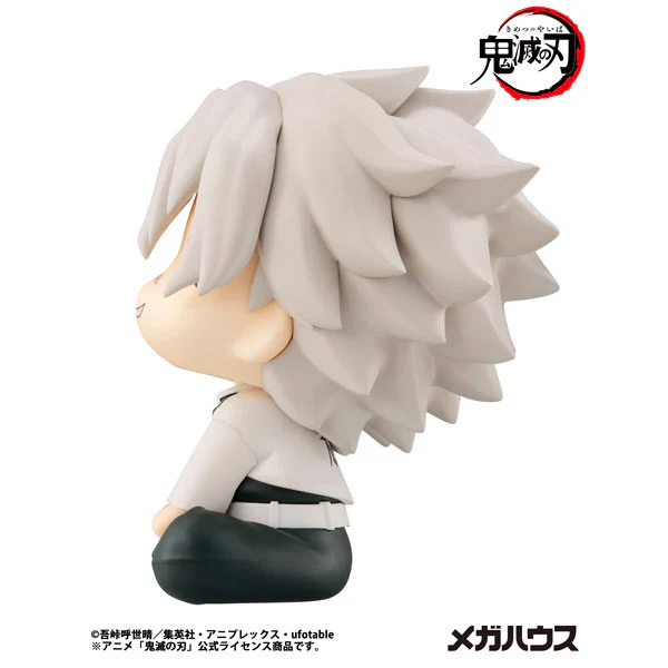 Kimetsu no Yaiba - Shinazugawa Sanemi - Look Up - 2026 Re-release (MegaHouse) - Image 4
