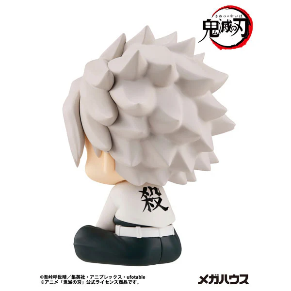 Kimetsu no Yaiba - Shinazugawa Sanemi - Look Up - 2026 Re-release (MegaHouse) - Image 5