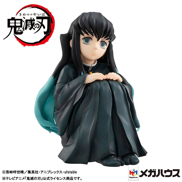 Kimetsu no Yaiba - Tokitou Muichirou - G.E.M. - Tenohira (MegaHouse) - Image 4