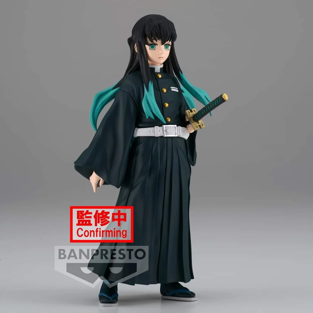 Kimetsu no Yaiba - Tokitou Muichirou - Kimetsu no Yaiba Figure -Kizuna no Sou- (Bandai Spirits)