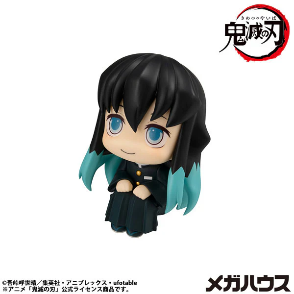 Kimetsu no Yaiba - Tokitou Muichirou - Look Up - Hohoemi ver. - 2026 Re-release (MegaHouse) - Image 2