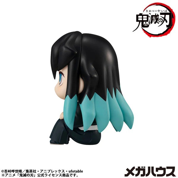 Kimetsu no Yaiba - Tokitou Muichirou - Look Up - Hohoemi ver. - 2026 Re-release (MegaHouse) - Image 5