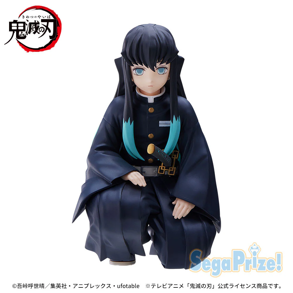 Kimetsu no Yaiba - Tokitou Muichirou - Premium Chokonose Figure - Chuugoukaigi (SEGA)