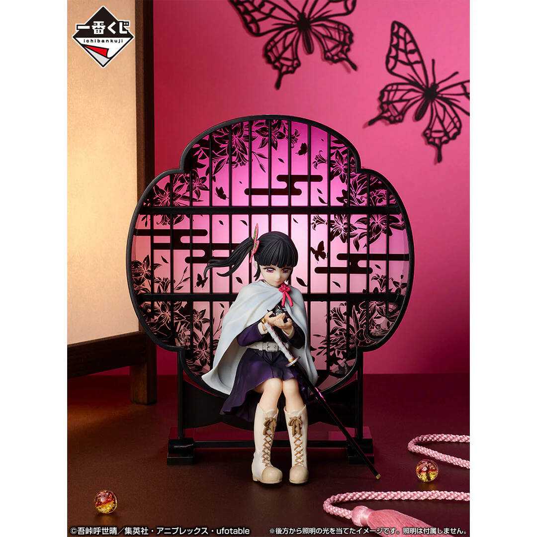 Kimetsu no Yaiba - Tsuyuri Kanao - Ichiban Kuji Kimetsu no Yaiba ~Kisatsu no Kokorozashi 3~ - Layer Scape - B Prize (Bandai Spirits) - Image 2
