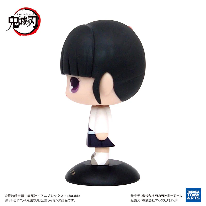 Kimetsu no Yaiba - Tsuyuri Kanao - Yura Yura Head (Max Limited) - Image 2