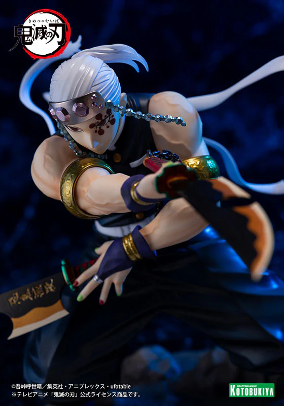 Kimetsu no Yaiba - Uzui Tengen - ARTFX J - 1/8 (Kotobukiya) - Image 8